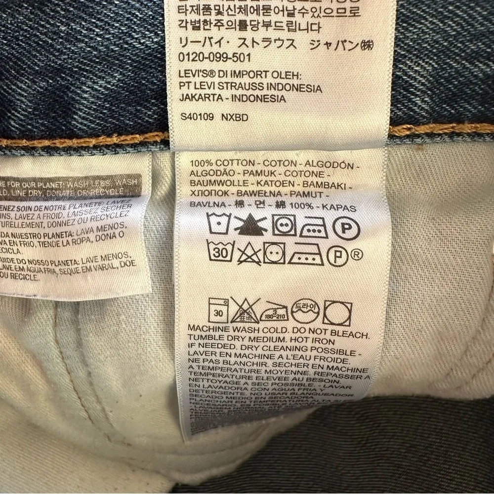 Levi's 505 Regular Fit Straight Leg 35 Distressed